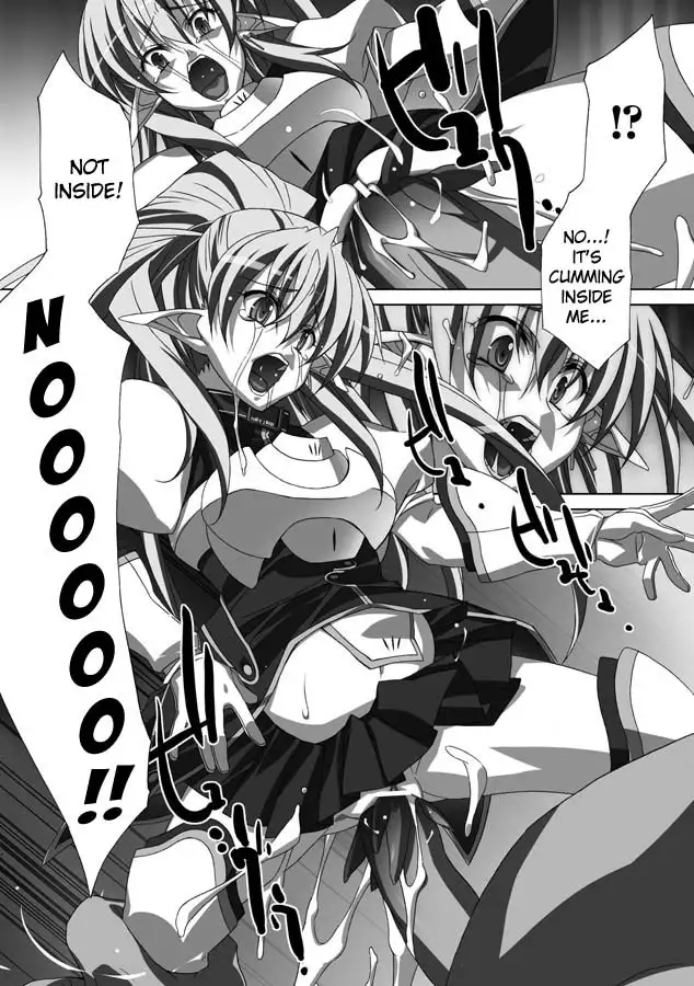 Akashiki - The Type Red