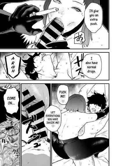 Better than Sex Ch. 1-7