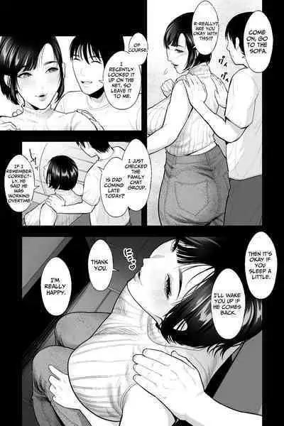 [Ginshio Honpo (Ginen)] Haha no Naedoko ~Kyonyuu no Haha ni Saimin Kakete, Ninchi Kaihen x Noukou Nakadashi Sex~ | Seedbed Mother ~I enthrall my busty mother, alter her mind, and creampie sex her up~ [English] [sakurei]