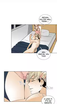 [Silverstar] Talk To Me Ch.1-26 (English) (Ongoing)