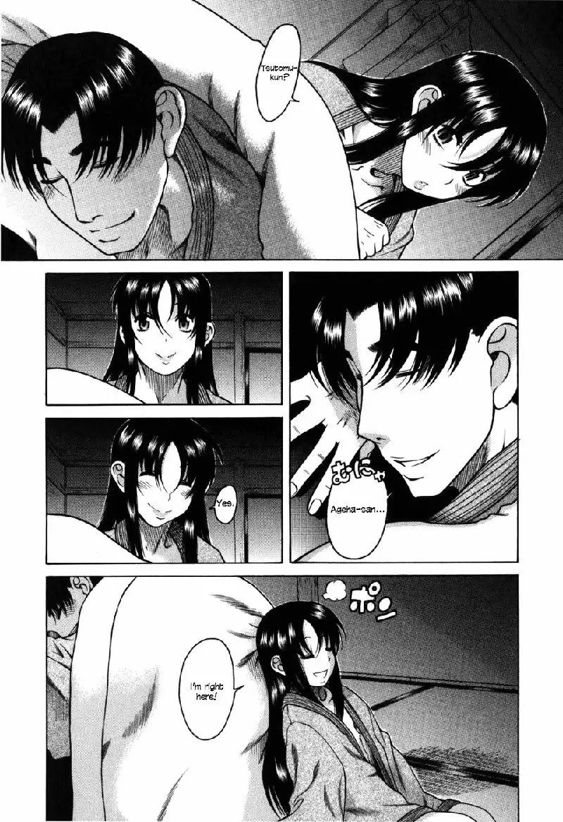 Toshiue No Hito Vol5 - Case28