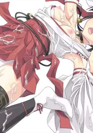 Mikogami-sama - Divine Miko Koyori (decensored)