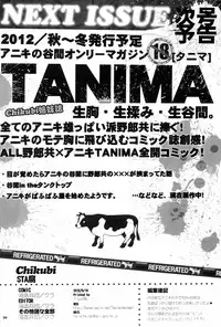 (C82) [Kaitei Heidan (Kura)] Chikubi (Sengoku Basara)