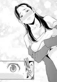 [Syuuen] Heartful Home [Digital]