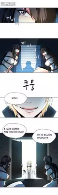 Twin Slave Ch.1-16 (English) (Ongoing)