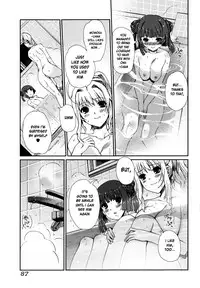 [Kiya Shii] Docchimo Love!? [English] [HidoH]