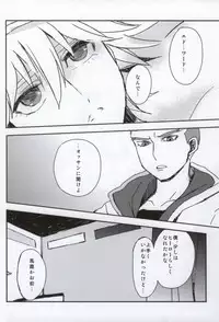 11-12 (Tiger & Bunny)