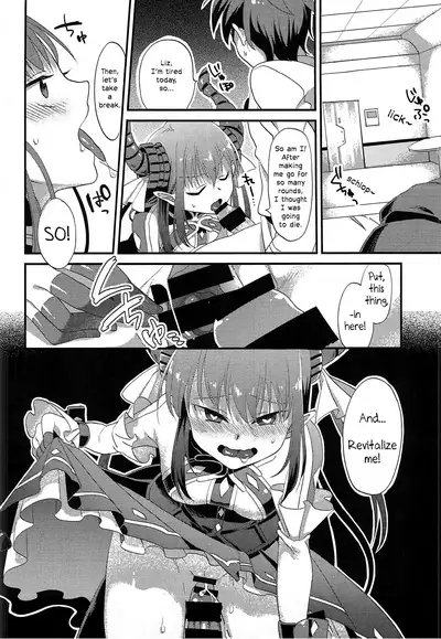 Elisabeth First Fuck