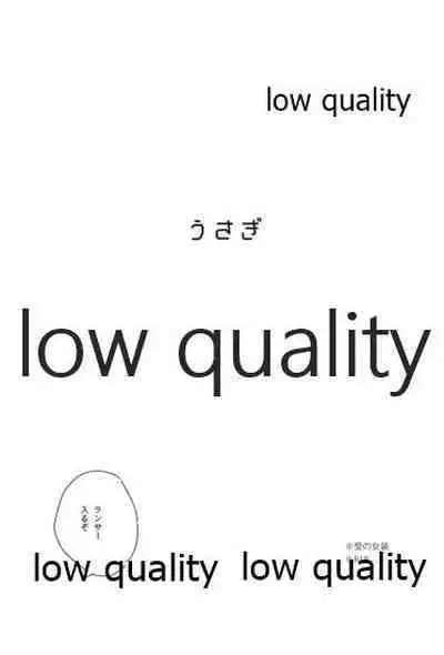 (C97) [Karmin (Hozumi)] Usagi - BUNNY (Fate/Grand Order)