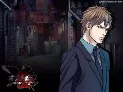 Cool-B Vol.35 2011-01