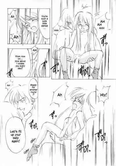 D+COLLECTION Ch 1-11