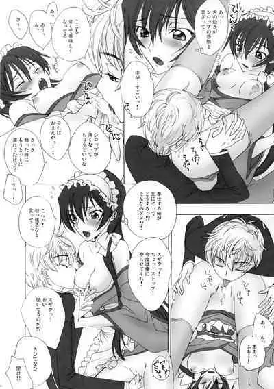 Zettai Otome Evolution!