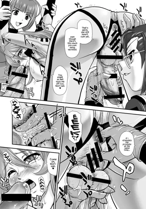 YAMATO 2199 Alternative