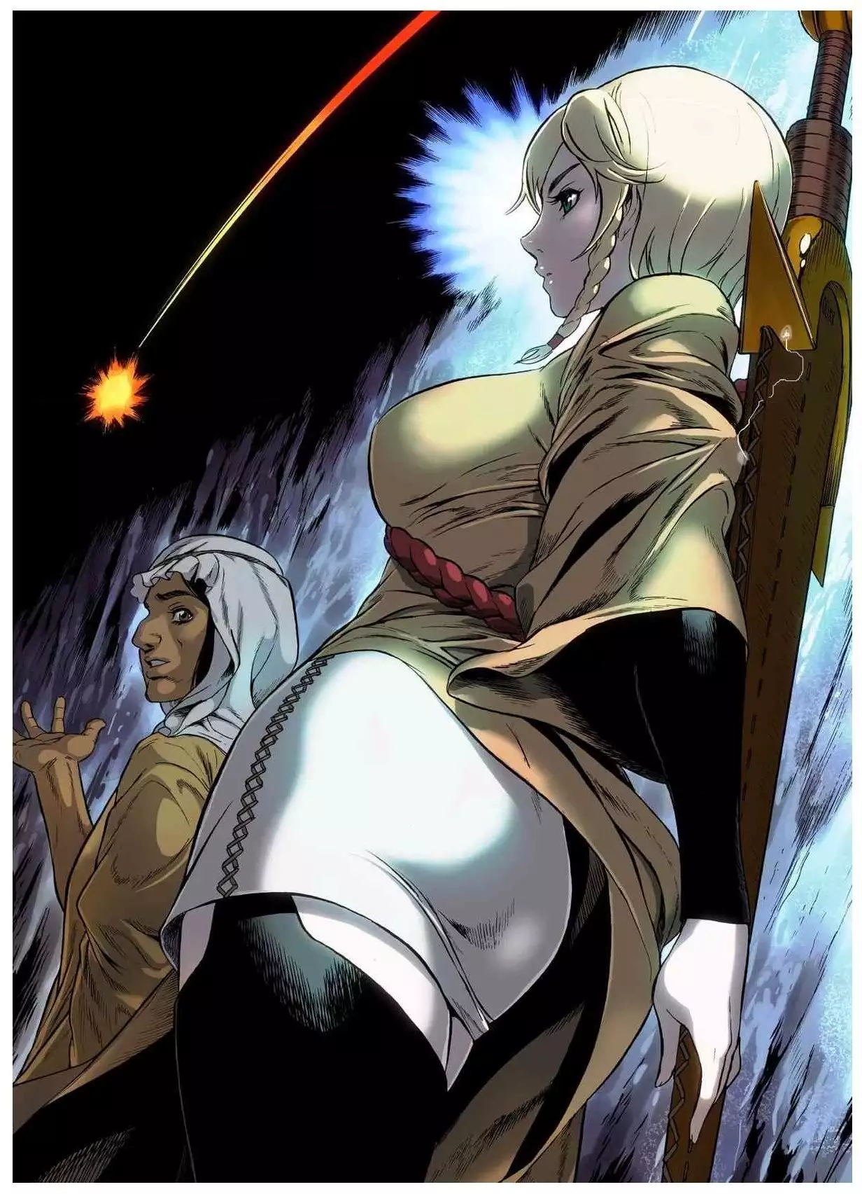 - Freya War history 02 vol05-08