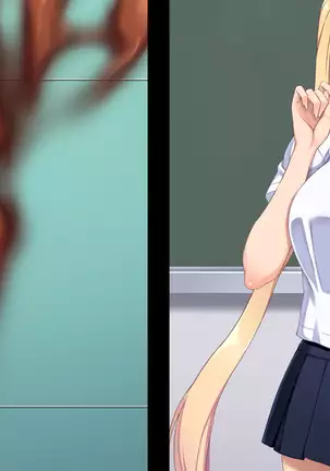 Shiri Feti! ~Haruka no Baai~