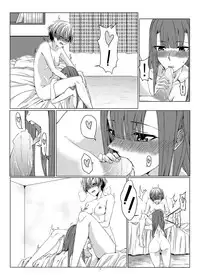 [kurokawa rikuu]Original futanari