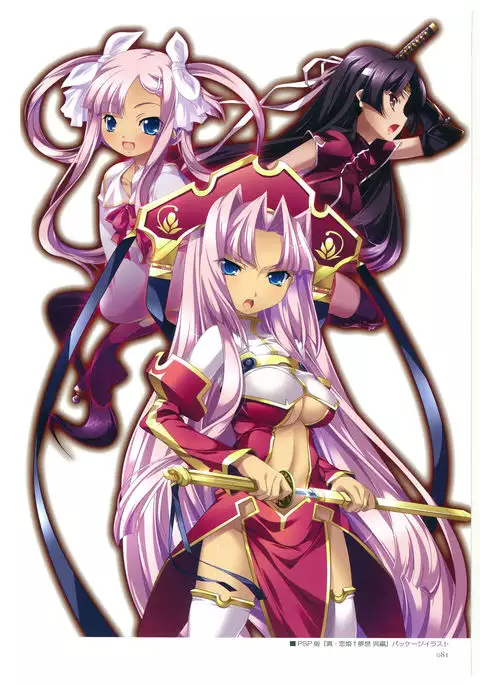 Hikage Eiji Illust Works