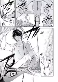 [Mikumo Yuzuru] Douteimaku Chunen