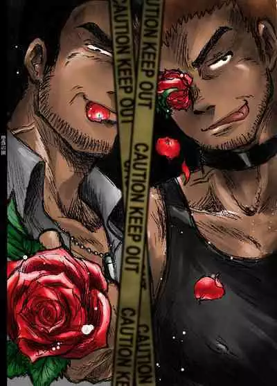 堕落の園 1# | 堕落花园 第1卷