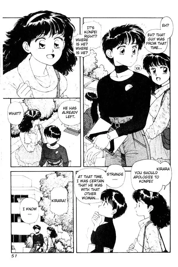 Kirara Vol1 - CH2