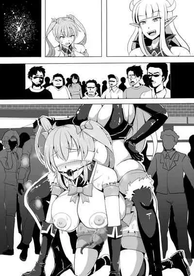 Mahou Shoujo Magical Peach & Blue