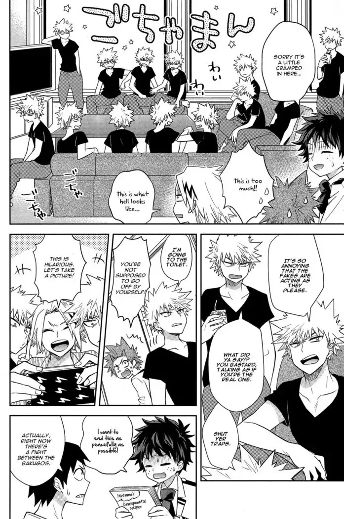 13-nin Iru! | There are 13 Kacchans!