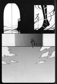 Paradise Verlor Anthology (Yu-gi-oh GX)