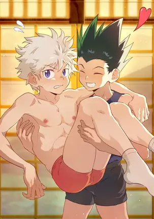 September 2020 Basic + Special Packs