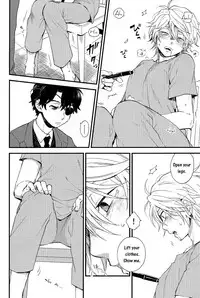 (Zero no Hakobune 2) [LOG (M2GO)] 0 Distance (ALDNOAH.ZERO) [English] [keiichi & fujoshideru]