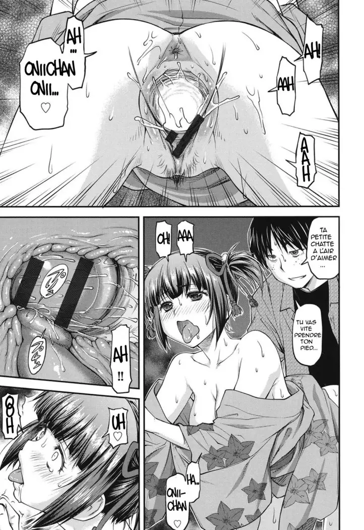 Koukan Jyoken Ch. 1-6 ONGOING