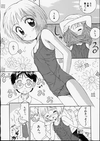 [Kokekokko Koma] Junshin Shoujo