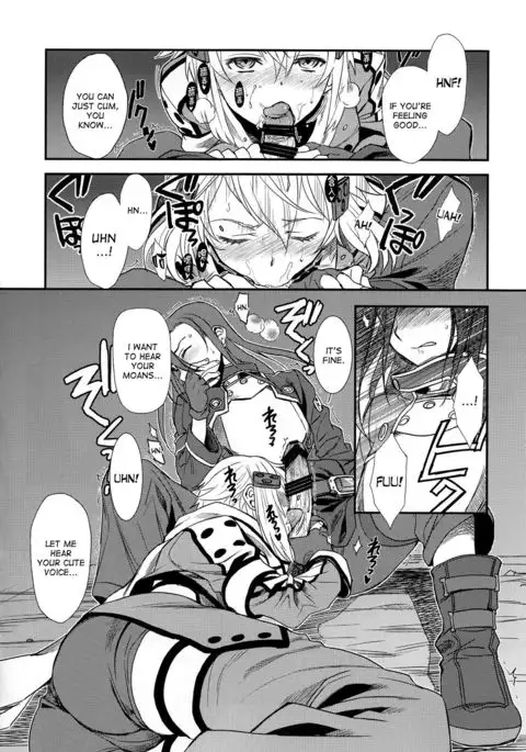 SSS Sinon-chan Sinon-chan Sukisuki