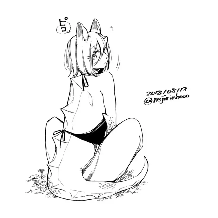 Bocchi Kaibutsu to Moumoku Shoujo