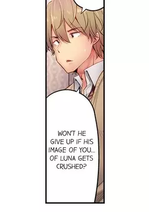 1 Piston de Bareru Uso ~Jishou Bitch wa Ubu ni Nureru~ | Busted in One Thrust Ch. 1 - 25