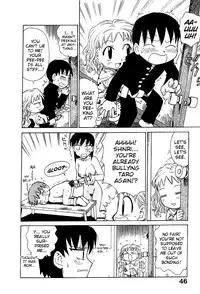 [Karma Tatsurou] Goro Dynamite! Ch. 1-8 [English] {Mistvern}