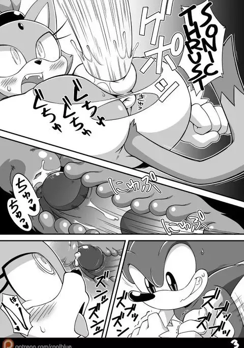 Sonic & Blaze
