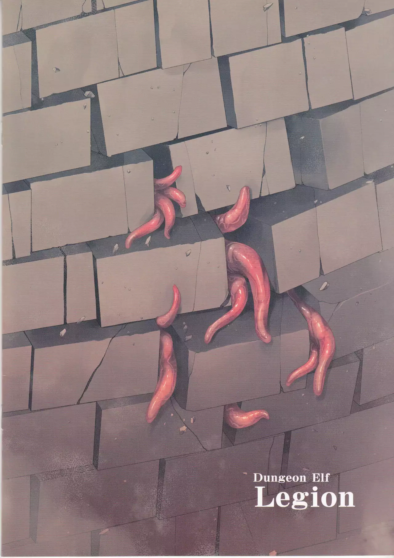 Dungeon Elf Legion