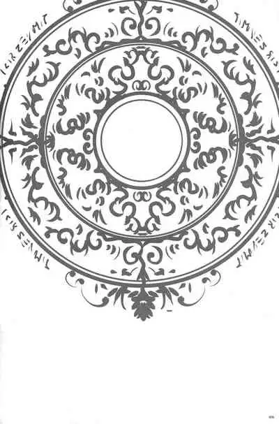 Mahou Shoujo Soushuuhen 4