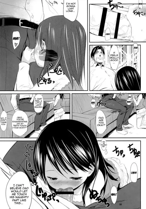 Ena to Otousan {desudesu}