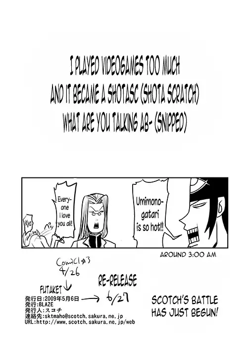 Mariya-sama mo Miteru Pre2.1 | Mariya-sama is Also Watching Pre2.1