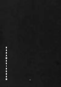 (C74) [Z-TABUKURONEKO HOUSE] Harama Kingdom (Super Robot Wars)