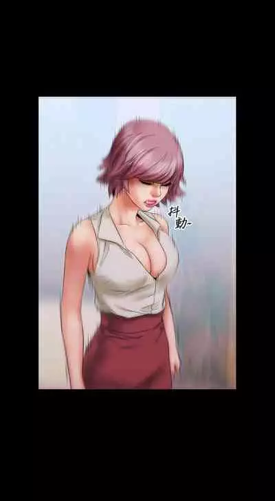 鄭本左的AV特攻隊 1-16