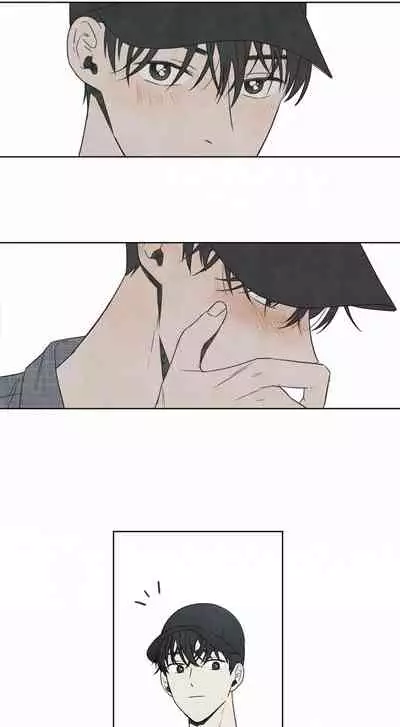 [Yuju] Summer Solstice Point Camp Ch.00-10|夏至点Ch.00~10[Chinese] [橄榄汉化组]