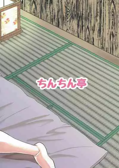 (Kouroumu 12) [Chinchintei (Chin)] Muchimuchi Momiji wa Pet Shibou (Touhou Project) [Chinese] [不咕鸟汉化组]