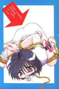 [SPARK UTAMARO] Immoral Ichigou