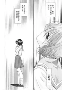 [Blue Blood] What is love?