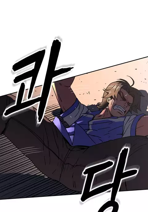 Refrain Love Ch.1-26