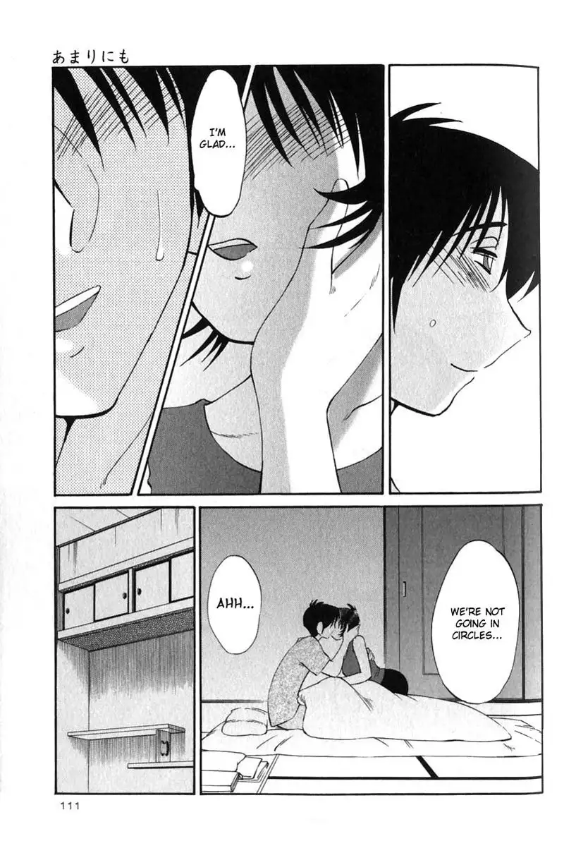 Hadaka no Kusuriyubi Vol1 - Chapter 5