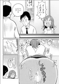 Action Pizazz Special 2015-06 [Digital]