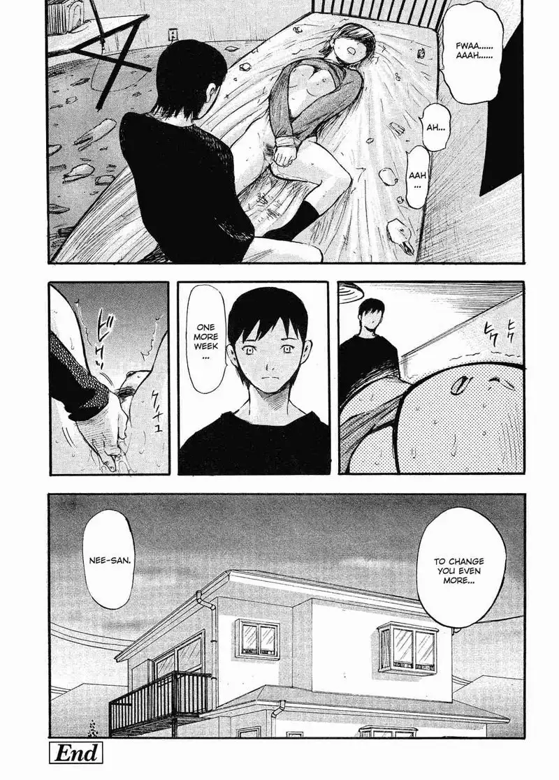 Kaerimichi7 - Seclusion